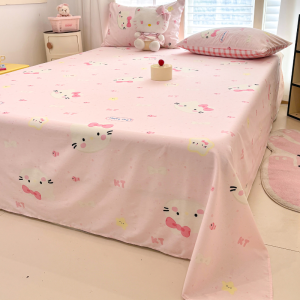 Kiss Dear | Pure Cotton Bedsheet Sheet Pillowcase Set for Dorm Use