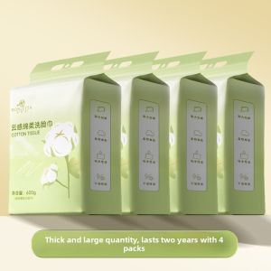 MONLEYTA | Pure Cotton Face Wash Towels Wall-Mounted Drawstring Cleansing Soft Towels Disposable Facial Wipes Official Flagship Store