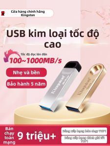 Kingston | Large Capacity Fast Speed Portable USB Flash Drive