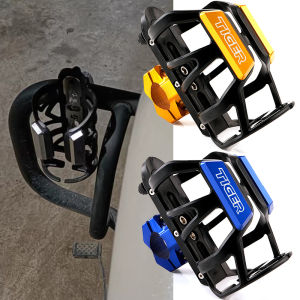 For Tiger 660 800 900 1200 GT PRO Rally Explorer 1200 1200 XCA XC Accessorie Motorbike Beverage Water Bottle Drink Cup Holder