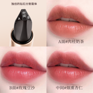 Son Môi Luona Goddess Magic Realm Long-lasting Moisturizing Non-stick Cup Waterproof Three-color Lip Glaze Son Môi Lâu Trôi