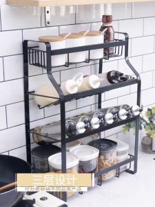 Rak Rempah Dapur Stainless Steel Seasoning Bottle Rack Spice Rack Kitchen Condiment Organizer Rack Storage Shelf