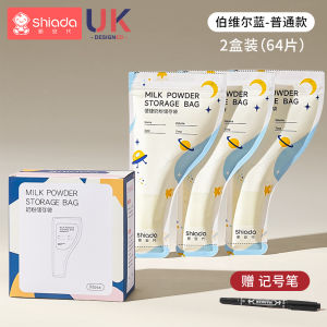 Túi Đựng Sữa Mẹ Di Động Túi Đựng Sữa Mẹ Một Lần Túi Đựng Sữa Mẹ Khi Đi Du Lịch Túi Đựng Sữa Mẹ Bảo Quản Lâu Ngày Kháng Khuẩn