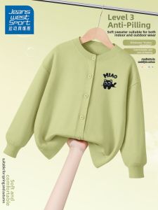 JEANSWEST SPORT | Lightweight New Spring/Fall Boys Cardigan