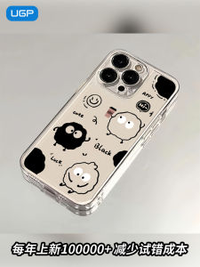 2024 New Huawei Pura70Pro+ Phone Case Transparent Cute Cartoon Shell Full Lens Protection Soft Anti-Fall for Womens Model