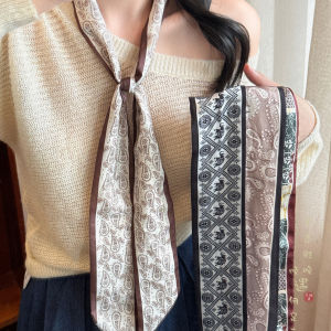 Khăn Choàng Lụa Dài Màu Nâu Hoa Hạt Dẻ Phụ Kiện Trang Trí Cổ Cổ Điển Cho Nữ Khăn Choàng Cổ Vải Lụa Mùa Hè Đa Năng