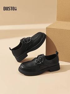 DUSTO | Leather Loafer Shoes