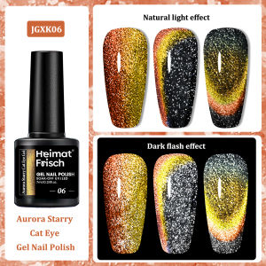 Heimat Frisch Single Color Aurora Starry Sky Effect Magnetic Gel Spray with Water-Absorbent LED Cat Eye Gel Spray - Vibrant Rain