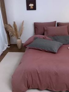 Kiss Dear | High-end Style Cotton Duvet Cover 150x200cm