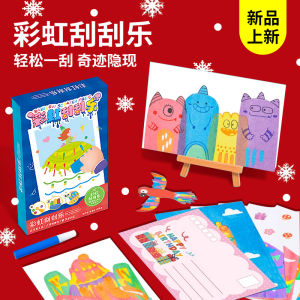 Rainbow Scratch Art Book Portable DIY Handmade Drawing for Boys And Bé Gáis Creative Stationery Toys Art And Craft Supplies