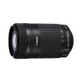 Canon | Store Inc. Canon Ef-S 55-250mm F4-5.6 Is Stm Hungry Telephoto. 