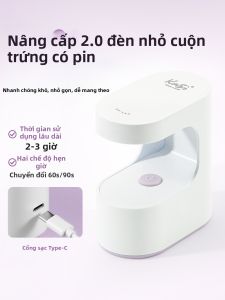 Kasi | Đèn Sấy Móng Tay Di Động Khô Nhanh