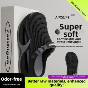ADDTHIS | Water Resistant Slip-Resistant Summer Outdoors Two-in-one Shoes