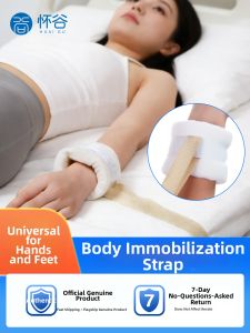 HUAIGU | Anti-Removal Bed Restraint Belt Comfortable & Breathable