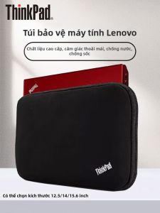 Lenovo | Dual-colored Multimodel-compatible Laptop Sleeve