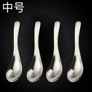 Muôi Canh Inox 304 Youhongya Muôi Canh Thìa Ăn Cơm Đáng Yêu Dày Dặn Gia Dụng Muôi Canh Thìa Canh Thìa Ăn Cơm Thìa Ăn Sâu Hơn