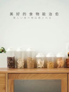Kokepope Japanese Sealed Crisper Food Storage Box: A Multi-Purpose Solution
