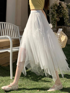 DAIXIANGFEIZI | Irregular A-Line Dress for Petite Mid-Length Skirt