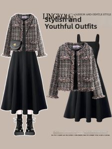 NUMEN BUTTON | High-end Feel Spring Ladies Professional Set Tweed Suit with Suspender Dress Two Pieces