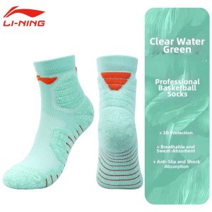 Li-Ning | Basketball Socks Mid-high Length Thick Sports Socks