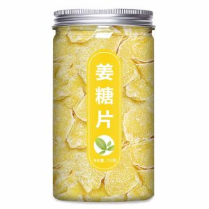 Kẹo Gừng Nhanh Chế Biến Sạch 100% Thủ Công Không Chất Bảo Quản