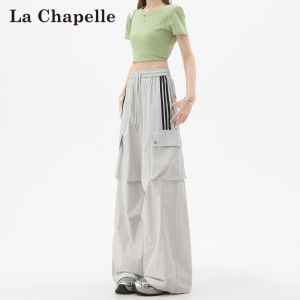 La Chapelle | American Sporty Light and Sun-protective Loose Casual Outdoor Hiking Cargo Pants