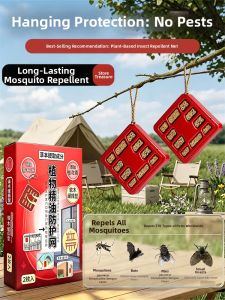 PAIDIKE | Household Bat Repelling Hanging Spray