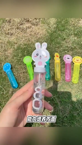 Bubble Water Stick Balloon Soap Blow Children Outdoor Party Water Play Birthday Party Kindergartens