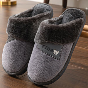 Anti-Slip Thick Fleece Indoor Outdoor Slippers