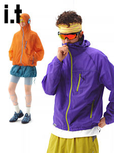 izzue | UV Protection Clothing