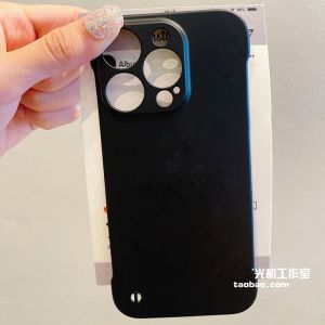 Ultra-Thin Mens Phone Case Half-Cover No-Border PC Hardshell Simple Heat Dissipation for Vivo X80/70 S12 X90/x100Spro/x60/V30 S20/s17 Y78 Y52