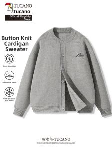 TUCANO | Autumn Winter Round Neck Warm Cardigan
