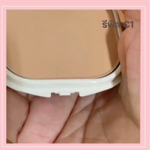 กิฟฟารีน แป้งผสมรองพื้น แปังพัฟกิฟฟารีน   แปังหน้าเนียน  แป้งปกปิดเนียน  ของแท้ Giffarine Compact Foundation