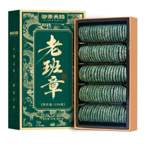 YUCHATIANCI | Aged Over Ten Years Yunnan Ancient Tree Raw Pu-erh Tea Small Jade Cake Small Tuo Tea