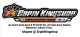 Erpin king'shop