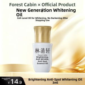 Forest Cabin | Anti-Spot Anti-Wrinkle Essence Oil