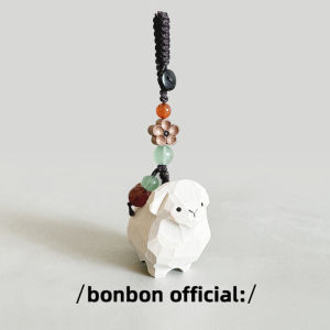 Exquisite Handmade Wooden Carving Keychain Sheep Shape Plum Blossom Woven Design Perfect Gift for Bag And Car