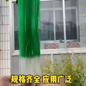 ตาข่ายปลูกผัก โครงไม้เลื้อย ค้างไม้เลื้อย ตาข่ายพลาสติก ต้นไม้เลื้อย อวนแตง หลักไม้เลื้อย ตาข่ายปลูกแตงกวา ตาข่ายไม้เลืออ ตาขายปลูกผัก ตาข่ายทำค้าง ตาข่ายปลูกถั่ว อูปกรณ์ทำสวน ของแต่งสวน อูปกรณ์แต่งสวน ตาข่ายการเกษตร