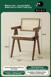 NANGUAHEZI | Vintaged Wooden Rattan Chair with Armrest Home Office