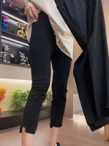 Black High-Waist Elastic Paper Skin Quick-Dry Pants Summer New Style plus Size Womens Fashion Slimming Mask Pants Straight Leg