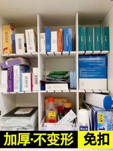 Thickened Plastic Drawer Dividers Customizable Storage Partitioning Board Medicine Organizer Separators Home Organization