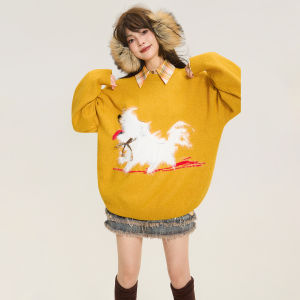 KEIKO | Dog Pattern Jacquard Relaxed Elegant Knit Sweater