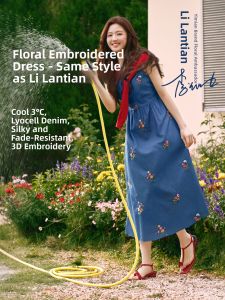 INMAN | Floral Embroidered French Style Lyocell Dress