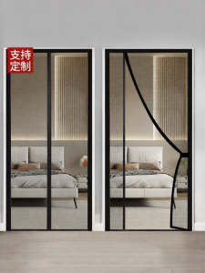 ZTION | Hardened Fiberglass Side-Opening Mosquito-Proof Curtain Magnetic Strip