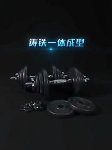 Dumbell 50KG Set / Dumbbell Barbel Set / Dumbel Set Termurah / Dumbel Berlapis Cat Dirancang