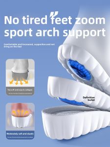 ZUYINBULUO | Elevating Cushion Insoles for Men and Women