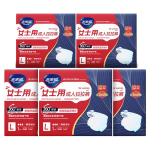 Laolaifu | Adult Pull-Up Pants Deodorizing Thick