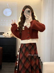 XUECAIQI | Knitted Two-piece Dress Set Red Faux Layer