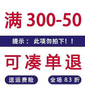 เสื้อเชิ้ตไหมแขนสั้นผู้หญิงสไตล์จีนใหม่ ทรงหลวม สไตล์ฤดูร้อน 2024 เส้นใยไหมหม่อน 90% ไนลอนยืด 10%