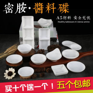 Bát Đựng Gia Vị Bằng Nhựa Melamine Hình Tròn Dùng Cho Nhà Hàng Và Nhà Hàng Phong Cách Trung Hoa Bát Đựng Gia Vị Dùng Cho Nhà Hàng